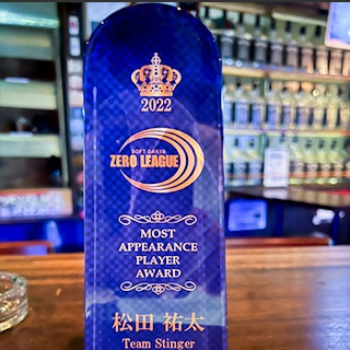 日本ソフトダーツリーグ公認 ZERO LEAGUE(ゼロリーグ) 楯