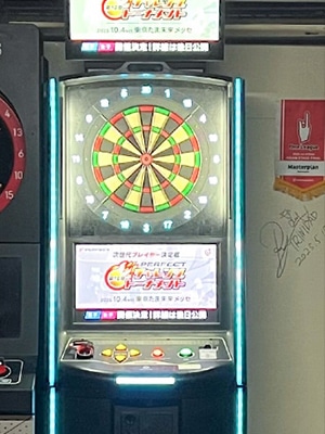 VSPHOENIX S4